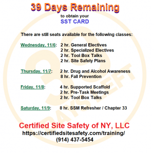 SST Certification